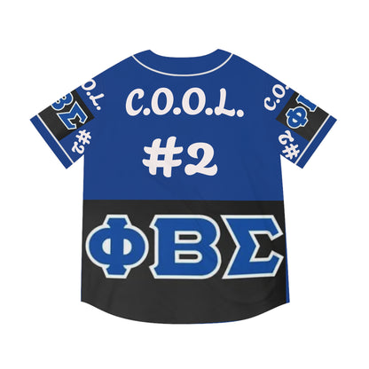 Copy of Copy of Men's Baseball Jersey (AOP)