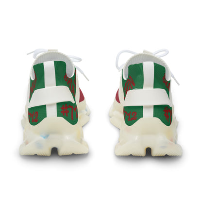 Copy of Copy of Men's Mesh Sneakers